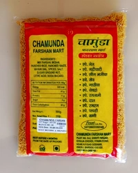 Chamunda Nylon Shev - 500g